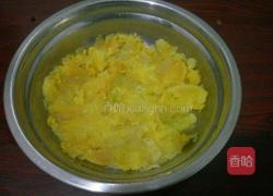 红薯开花馒头的做法图解2