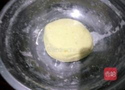 红薯开花馒头的做法图解4
