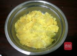 红薯发糕的做法图解1