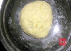 红薯发糕的做法图解3