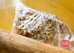 自制彩色炒酸奶# 搭配黑麦无糖无油面包#有能量也不怕胖的做法图解5