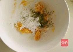 DIY芋圆的做法图解4