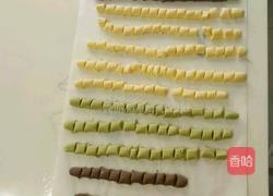 DIY芋圆的做法图解7