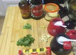 油泼面的做法图解1