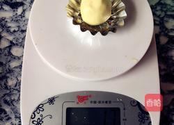 薯香糯米滋的做法图解8