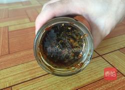 姜枣膏的做法图解5