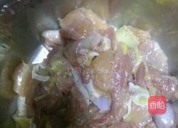 咖喱鸡饭的做法图解2