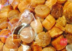 花膠湯的做法图解4