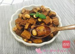 香辣豆干的做法图解8