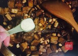 香辣豆干的做法图解7