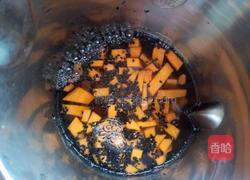 香甜南瓜芝麻糊的做法图解3