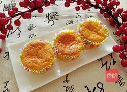 全蛋南瓜海绵蛋糕的做法图解18