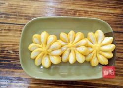 南瓜花樣饅頭的做法圖解5