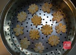 南瓜花样馒头的做法图解4