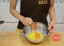 法式焦糖布蕾的做法图解4