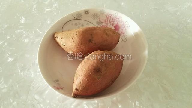 准备材料