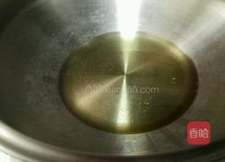 挂霜红薯的做法图解3