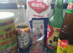 干炸河虾的做法图解2