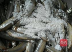 干炸小鱼的做法图解4