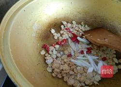 菜豆腐的做法图解4