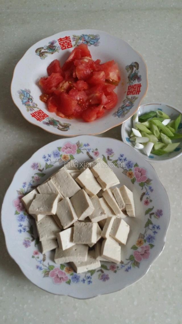 食材切好备用