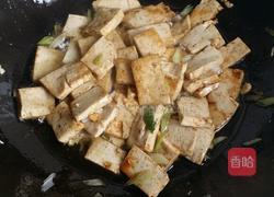 西红柿炒豆腐的做法图解3