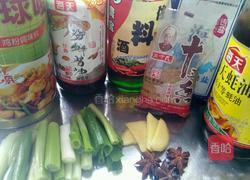 豆角炖窝瓜的做法图解2