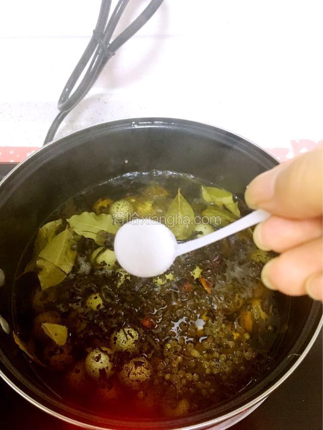 3勺食盐