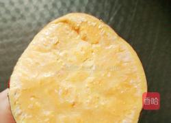 拔丝红薯的做法图解1