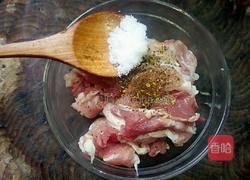 冬瓜肉片汤的做法图解3