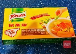 素炆蘿卜的做法图解5