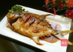 红烧金鲳鱼的做法图解6