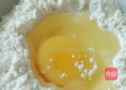 饺子的做法图解2