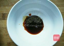 哨子面的做法图解10