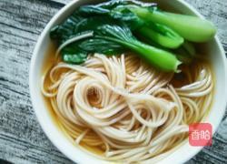 哨子面的做法图解13