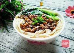 哨子面的做法图解14