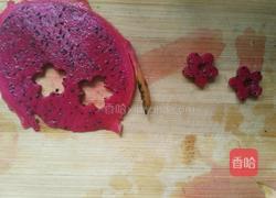 蜂蜜火龙果饭团的做法图解5