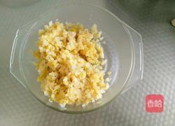 花边饺子的做法图解2