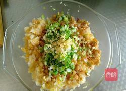 花边饺子的做法图解5