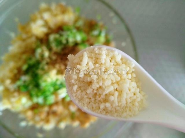 鸡精。