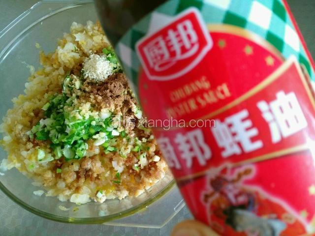 蚝油。
