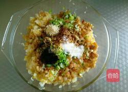 花边饺子的做法图解11