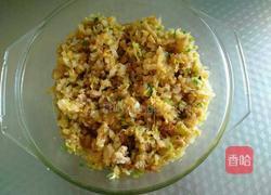 元宝饺子的做法图解10