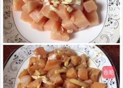 鸡米花的做法图解3