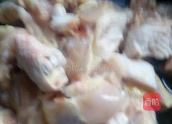黄焖鸡米饭的做法图解1
