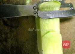 群英荟萃的做法图解2