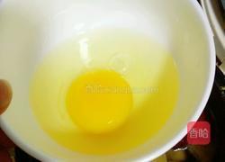 鸡蛋苹果圆子汤的做法图解5