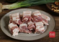 陈皮红烧肉的做法图解1