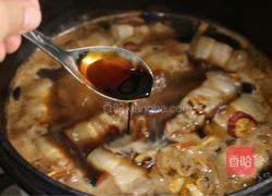 陈皮红烧肉的做法图解8