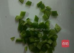 胡萝卜炒鸡丁的做法图解3